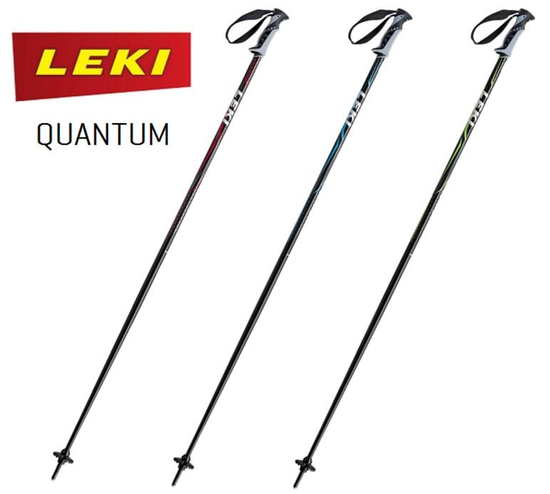 Leki Quantum ski poles - ProSkiGuy your Hometown Ski Shop on the web
